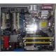 Материнская плата Asus P5WD2 PREMIUM s.775 (Уссурийск)