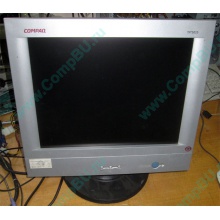 Монитор 15" TFT Compaq TFT5015 (Уссурийск)