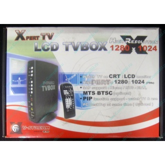 Внешний TV tuner KWorld V-Stream Xpert TV LCD TV BOX VS-TV1531R (Уссурийск)