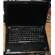 Ноутбук Lenovo Thinkpad R400 7443-37G (Intel Core 2 Duo T6570 (2x2.1Ghz) /2048Mb DDR3 /no HDD! /14.1" TFT 1440x900) - Уссурийск
