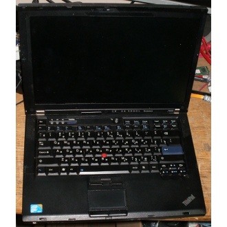 Ноутбук Lenovo Thinkpad R400 7443-37G (Intel Core 2 Duo T6570 (2x2.1Ghz) /2048Mb DDR3 /no HDD! /14.1" TFT 1440x900) - Уссурийск