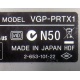 НА ЗАПЧАСТИ: VGP-PRTX1 (Уссурийск)