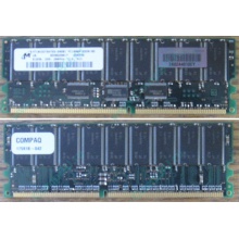 Модуль памяти 512Mb DDR ECC для HP Compaq 175918-042 (Уссурийск)