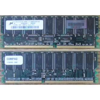 Модуль памяти 512Mb DDR ECC для HP Compaq 175918-042 (Уссурийск)