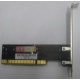 SATA RAID контроллер ST-Lab A-390 (2port) PCI (Уссурийск)