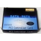 SATA RAID контроллер ST-Lab A-390 (2 port) PCI (Уссурийск)