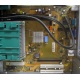 Материнская плата W26361-W1752-Z2-02-36 (D2740-A21) для Fujitsu Siemens Esprimo P-2530 (Уссурийск)