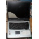 Ноутбук Acer TravelMate 4150 (4154LMi) (Intel Pentium M 760 2.0Ghz /256Mb DDR2 /60Gb /15" TFT 1024x768) - Уссурийск