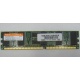 IBM 73P2872 цена в Уссурийске, память 256 Mb DDR IBM 73P2872 купить (Уссурийск).