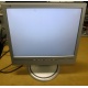 Монитор 17" TFT Philips 170B с колонками и USB-хабом в Уссурийске, серебристый (Уссурийск)
