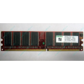 Серверная память 256Mb DDR ECC Kingmax pc3200 400MHz в Уссурийске, память для сервера 256 Mb DDR1 ECC Kingmax pc-3200 400 MHz (Уссурийск)