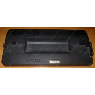 Докстанция Sony VGP-PRTX1 (для Sony VAIO TX) купить Б/У в Уссурийске, Sony VGPPRTX1 цена БУ (Уссурийск).