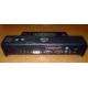 Докстанция Dell PR01X 2U444 купить Б/У в Уссурийске, порт-репликатор Dell PR01X 2U444 цена БУ (Уссурийск).