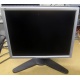 Монитор 18.1" Viewsonic VP181S на запчасти (Уссурийск)
