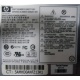Серверный блок питания 500W HP HSTNS-PF01 (p/n: 506077-001 в Уссурийске, s/n: 506247-001) - Уссурийск