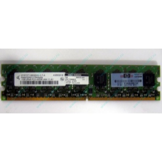 Серверная память 1024Mb DDR2 ECC HP 384376-051 pc2-4200 (533MHz) CL4 HYNIX 2Rx8 PC2-4200E-444-11-A1 (Уссурийск)