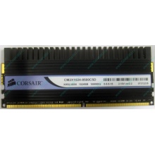 Память Б/У 1Gb DDR2 Corsair CM2X1024-8500C5D (Уссурийск)