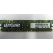 Память 512Mb DDR2 Lenovo 30R5121 73P4971 pc4200 (Уссурийск)