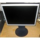 Монитор 17" ЖК Nec MultiSync LCD 1770NX (Уссурийск)