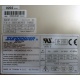 Корзина HP 968767-101 RAM-1331P Б/У для БП 231668-001 (Уссурийск)