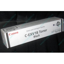 Тонер Canon C-EXV 18 GPR22 0386B002 (Уссурийск)