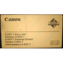 Фотобарабан Canon C-EXV 7 Drum Unit (Уссурийск)