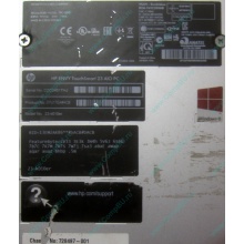 Моноблок HP Envy Recline 23-k010er D7U17EA Core i5 /16Gb DDR3 /240Gb SSD + 1Tb HDD (Уссурийск)