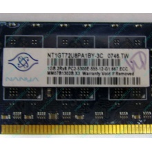 Серверная память 1Gb DDR2 ECC Nanya pc2-5300E 667MHz для Cisco 29xx (Уссурийск)