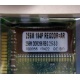 256 Mb DDR1 ECC Registered Transcend pc-2100 (266MHz) DDR266 REG 2.5-3-3 REGDDR AR (Уссурийск)