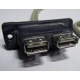 USB-разъемы HP 451784-001 (459184-001) от морды HP 5U tower (Уссурийск)