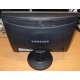 Монитор 17" TFT Samsung 743N (Уссурийск)