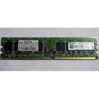 Серверная память 1Gb DDR2 ECC Fully Buffered Kingmax KLDD48F-A8KB5 pc-6400 800MHz (Уссурийск).