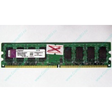 ГЛЮЧНАЯ/НЕРАБОЧАЯ память 2Gb DDR2 Kingston KVR800D2N6/2G pc2-6400 1.8V  (Уссурийск)