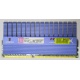 Kingston KHX2000C9AD3T1FK3/6GX kit of 3 1.65V с радиатором (Уссурийск)