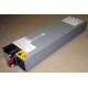 Блок питания IBM API3FS25 (24R2639 / 24R2640) - Уссурийск