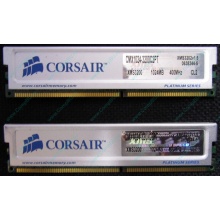 Память 2 шт по 1Gb DDR Corsair XMS3200 CMX1024-3200C2PT XMS3202 V1.6 400MHz CL 2.0 063844-5 Platinum Series (Уссурийск)