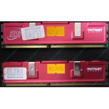 Память 512Mb (2x256Mb) DDR-1 533MHz Patriot PEP2563200+XBL (Уссурийск)