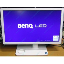 Монитор 21.5" Benq V2200 FullHD (1920 x 1080) - Уссурийск