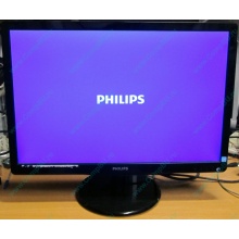 Монитор Б/У 22" Philips 220V4LAB (1680x1050) multimedia (Уссурийск)
