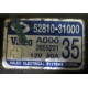Нерабочий генератор 12V 80A Nissan Almera Classic (Уссурийск)
