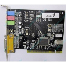 Звуковая карта Genius Sound Maker Value 4.1 (Уссурийск)