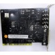 Звуковая плата Genius Sound Maker Value 4.1 (Уссурийск)
