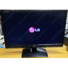 Монитор Б/У 21.5" LG Flatron E2241 (E2241S) FullHD (1920 x 1080) - Уссурийск
