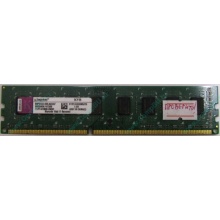 Глючная память 2Gb DDR3 Kingston KVR1333D3N9/2G pc-10600 (1333MHz) - Уссурийск