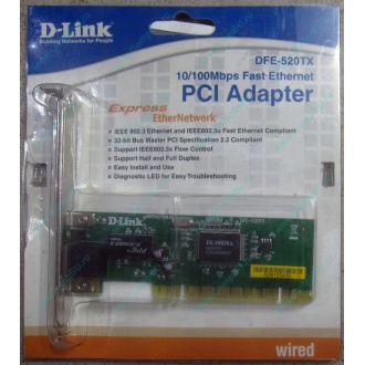 Сетевой адаптер D-Link DFE-520TX PCI (Уссурийск)