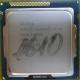 Процессор Intel Celeron G1610 (2x2.6GHz /L3 2048kb) SR10K s.1155 (Уссурийск)