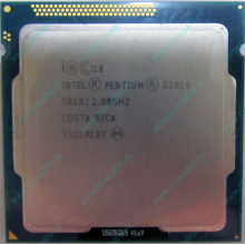 Процессор Intel Pentium G2010 (2x2.8GHz /L3 3072kb) SR10J s.1155 (Уссурийск)