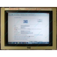 POS-монитор 8.4" TFT TVS LP-09R01 (без подставки) - Уссурийск