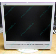 Б/У монитор 17" Philips 170B с колонками и USB-хабом в Уссурийске, белый (Уссурийск)