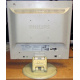 Монитор 17" Philips 170B вид сзади (Уссурийск)